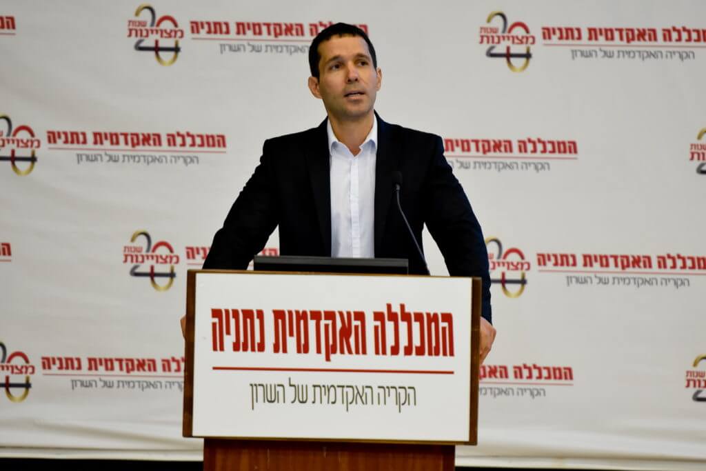 פרופסור זיו רייך