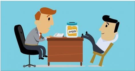 זכות העובד לבחור