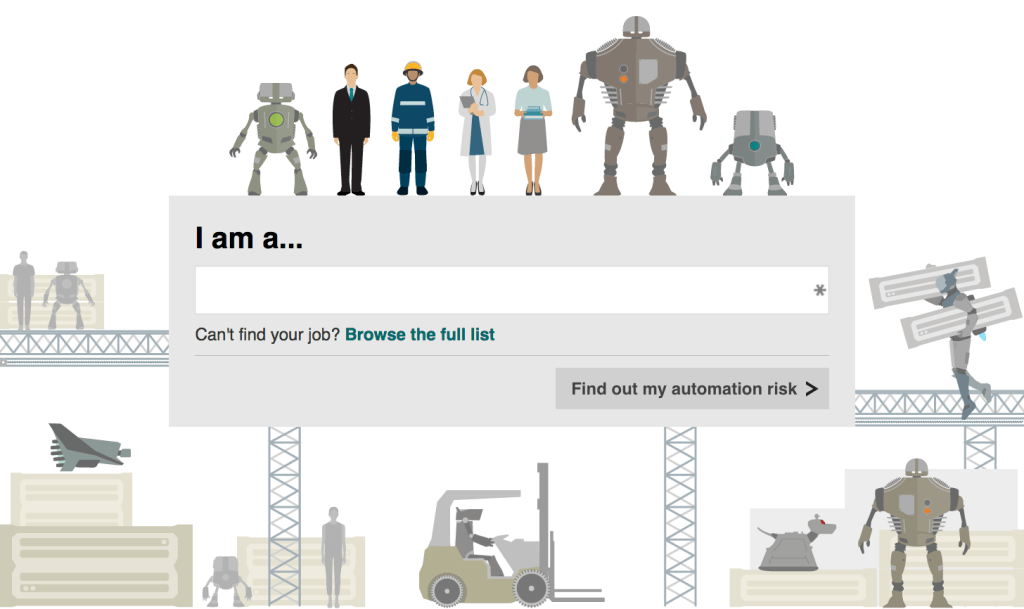 מנוע חיפוש משרות