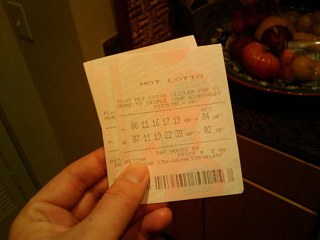 קבלת סכומים חד פעמיים