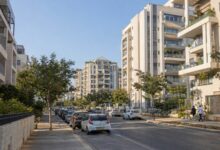 דירה ישראלית